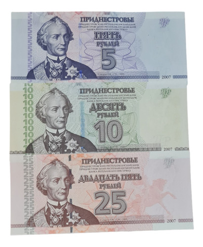 Billetes Mundiales : Transnistria 3 De 5 10 Y 25 Rublos 2007