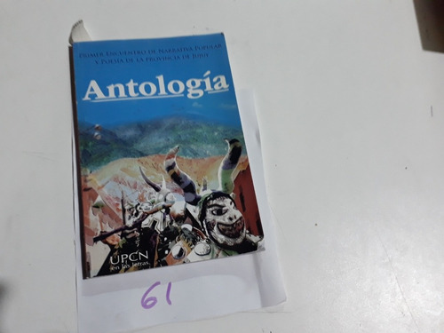 Antologia Poesia De La Provincia De Jujuy