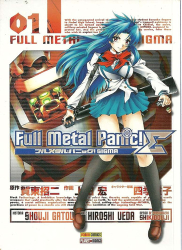 Manga Full Metal Panic! Nº 1 - Panini 01 - Bonellihq 