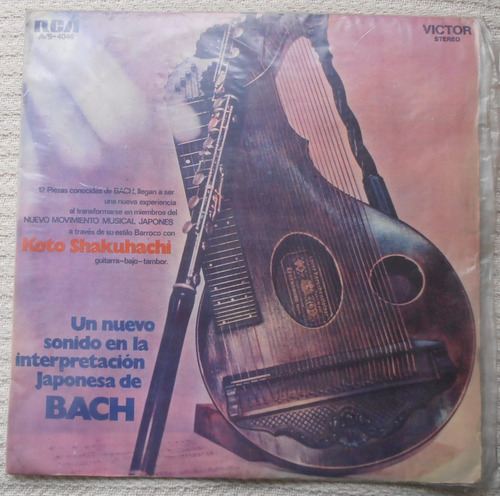 Koto Shakuhachi - Bach ( L P Ed. Uruguay 1972)