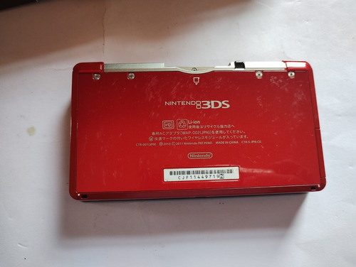 Nintendo 3ds Rojo 32gb Liberado Red Regular (Usado)