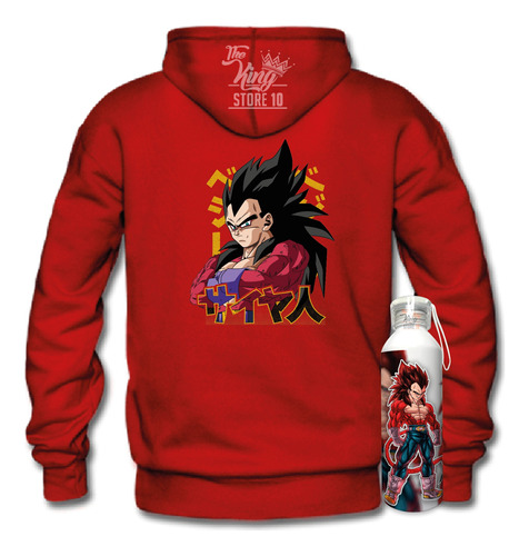 Poleron Con Cierre + Botella, Vegeta Super Saiyan 4, Dragon Ball Gt, Anime, Xxxl