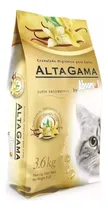 Comprar Piedras Sanitarias Para Gatos Vainilla 2x 3.6k (7.2kg Total)
