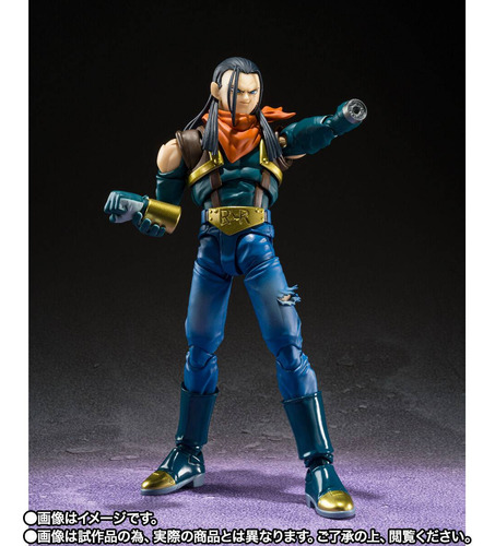 S.h. Figuarts Super Androide 17 - Jp - Dragon Ball Gt