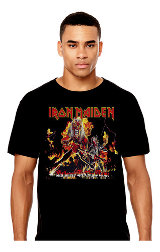 Iron Maiden - Hallowed Thy Name - Heavy Metal - Polera