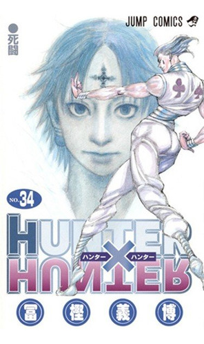 Libro Hunter X Hunter 34 - Aa.vv