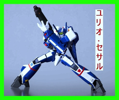 Macross Robotech Vf-1j Max Battroid Revoltech Kaiyodo Japon