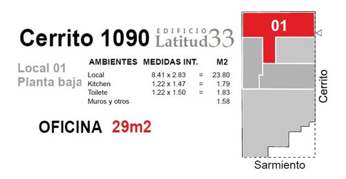 Imagen 5 de 6 de Oficina En Venta Cerrito 1000.