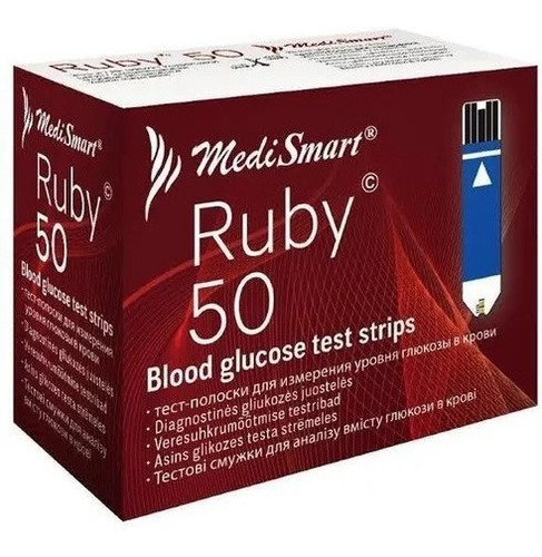 Tira Reactiva Para Glucómetro Ruby (caja X 50 Unidades) 