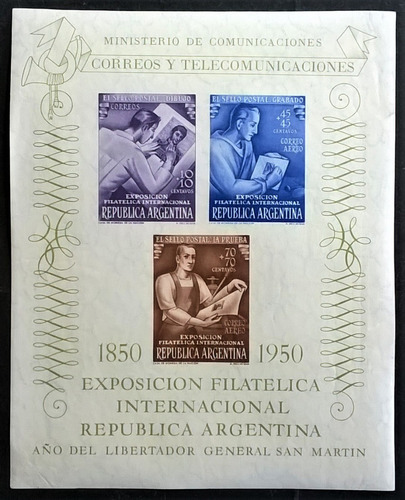 Argentina, Bloque Gj Hb 14 Exposición Efira 1950 Mint L13340
