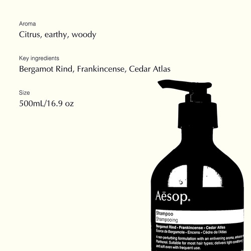 Imagen 3 de 4 de Aesop Champú | Champú De 16.9 Fl Oz/16.9 Oz Y Tratamiento