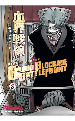 Blood Blockade Battlefront - Vol. 8, de Nightow, Yasuhiro. Editorial Editora JBC, capa mole em português, 2017