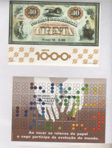 Estampillas De Brasil - 2 Bloques Mint - Años 70