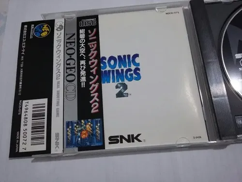 【未開封品】ネオジオCD ソニックウイングス２ Sonic Wings 2 Original E Completo - Neo Geo Cd | MercadoLivre