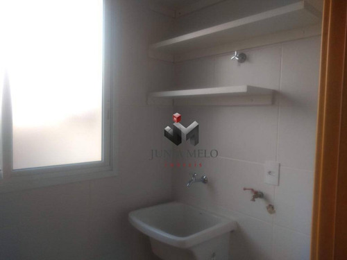 Imagem 8 de 29 de Apartamento Com 3 Dormitórios À Venda, 80 M² Por R$ 385.000,00 - Vila Tibério - Ribeirão Preto/sp - Ap2044