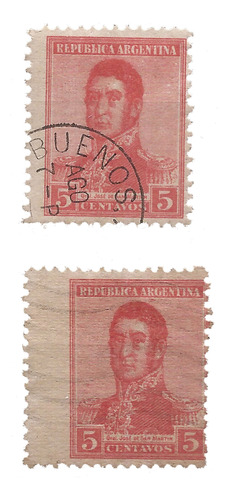 Argentina 233 Gj 462 Normal+jumbo 13.1/4x12.1/2 Colección!!!
