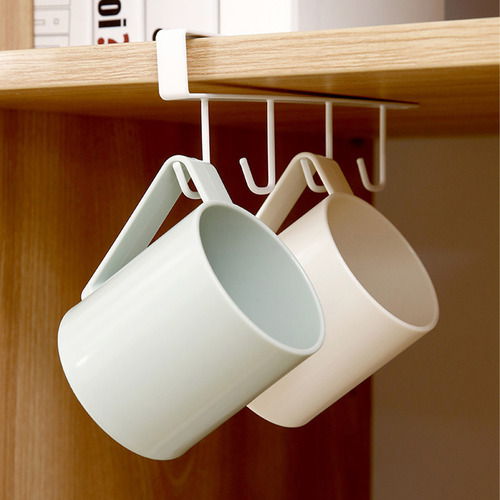 G Kitchen Cabinet 4 Hook Storage Organizer Rack Nail Drill H