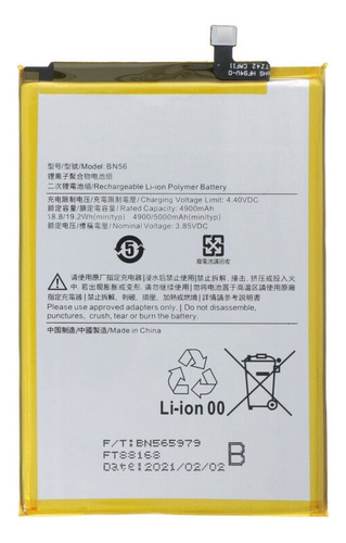 Bateria Compatible Con Xiaomi Redmi 9c Orig De Fabrica