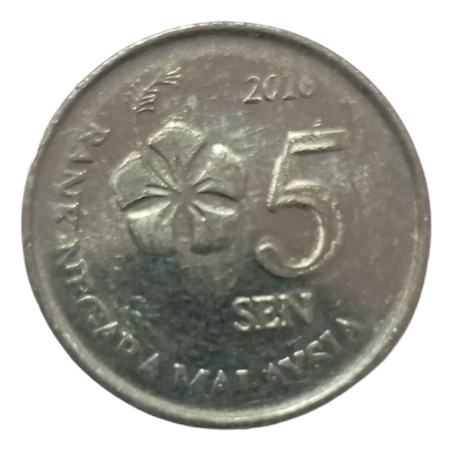 Moneda Malasia 5 Cent 2016 (&435 (Usado)