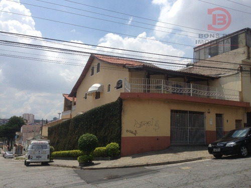 Imagem 2 de 15 de Casa - Vila Re - Ref: 5831 - V-5831