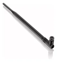 Comprar Antena Tp Link  Encore Receptor Wifi Ó Router Rompe Muros !!