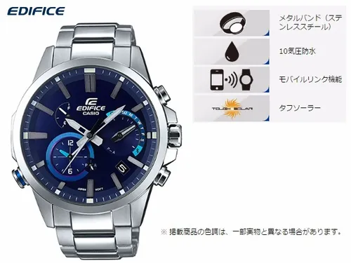 Reloj Casio Edifice Eqb 700d 2a P Smartphone Ios Android