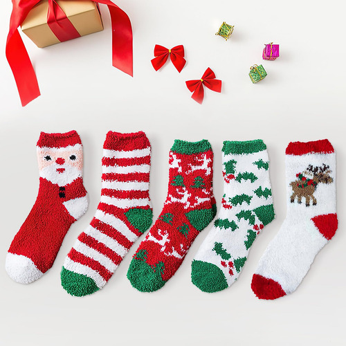 5 Pares De Calcetines Termicos,calidez Invernal Y Gruesa