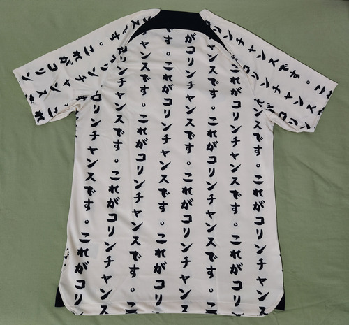 Camisa Nike Corinthians - Third 2022/2023 Japão - Torcedor (Usado)