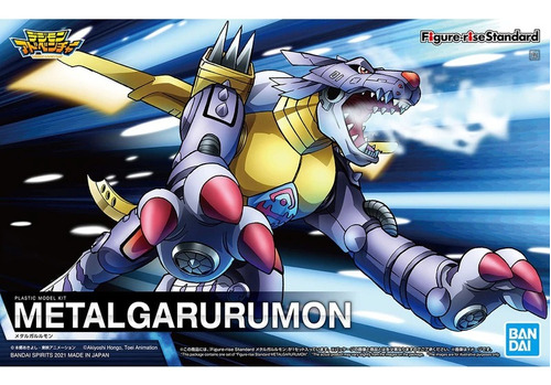 Figure-rise Standard Metal Garurumon (model Kit)