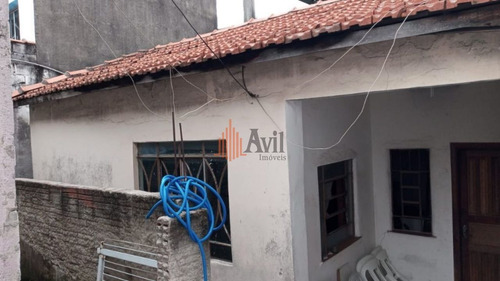 Imagem 3 de 7 de Terreno À Venda, 224 M² Por R$ 600.000,00 - Carrão - São Paulo/sp - Av6269