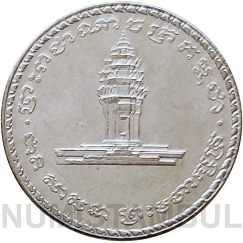 Camboja - 50 Riels 1994