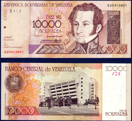 Billete De 10000 Bolívares G8 Abril 25 2006 Simón Bolívar