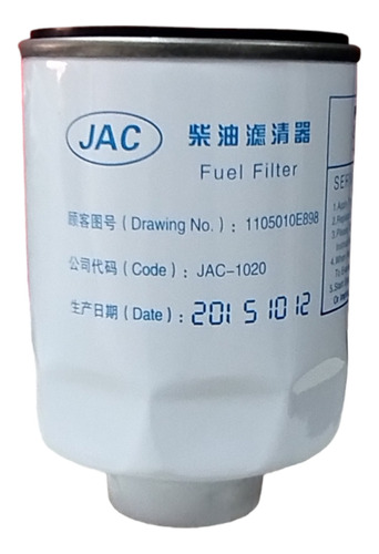 Filtro Trapa Agua Jac 1083 Marca Jac