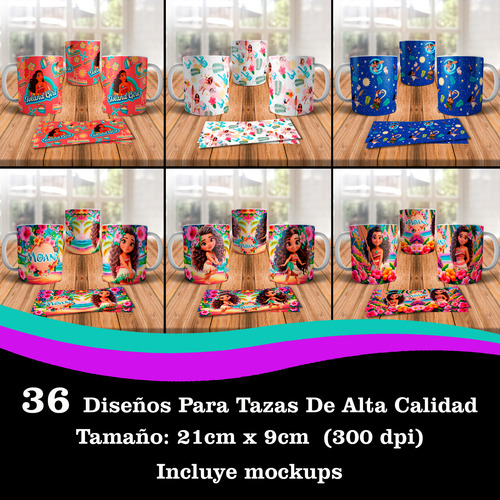 Diseños / Plantillas Para Tazas De Moana Para Sublimacion
