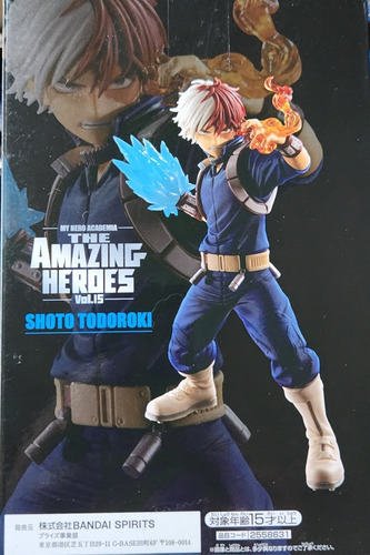 My Hero Academia - Shoto Todoroki (amazing Hero) Banpresto