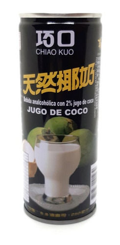 Leche De Coco  Bebida  300 Ml Origen: China