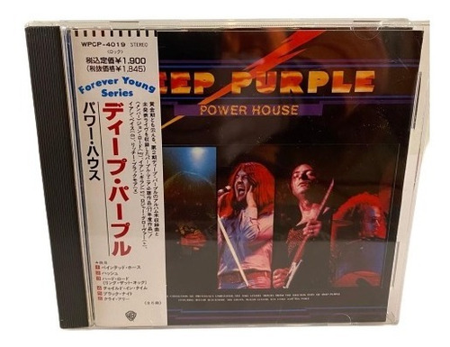 Deep Purple  Power House Cd Jap Obi Usado 