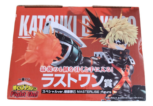 Figura Ichibankuji My Hero Academia Bakugo Figth Last One (Usado)