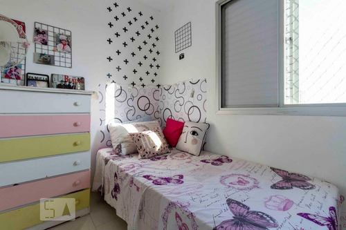 Apartamento À Venda - Vila Nova Savoia, 2 Quartos, 104 - S893132137
