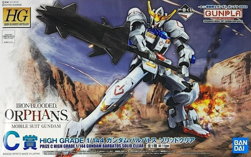Bandai 1/144 Hg Gundam Barbatos (solid Clear)