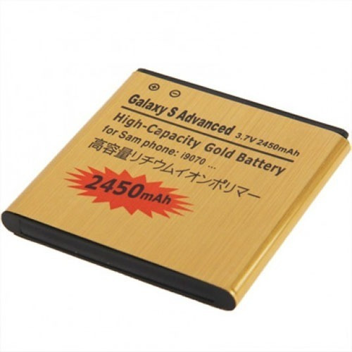 Batería Eb535151vu Compatible Con Samsung Galaxy S Advanced