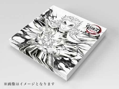 Box Kimetsu No Yaiba Rengoku Mugen Rensha Deluxe - Japones