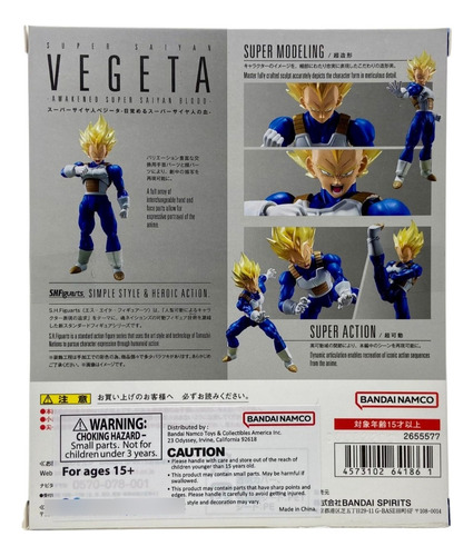 Dragon Ball Z Bandai Vegeta Despertar Ss Sh Figuarts 14cm