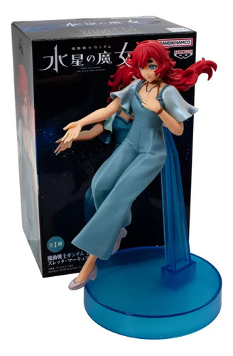 Suletta Mercury Mobile Suit Gundam The Witch From Mercury