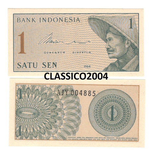 Billete Indonesia 1 Sen (1964) 