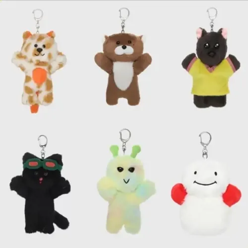 Boynextdoor Bbnexdo Plush Keychain | Kpop Idol | MercadoLivre