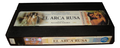 Vhs El Arca Rusa ( Russkiy Kovcheg, 2002) (Usado)