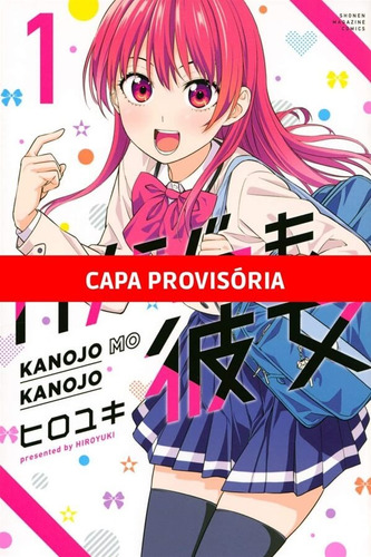 Kanojo Mo Kanojo - Confissões e Namoradas - 01, de Hiroyuki. Editora Panini Brasil LTDA, capa mole em português, 2022