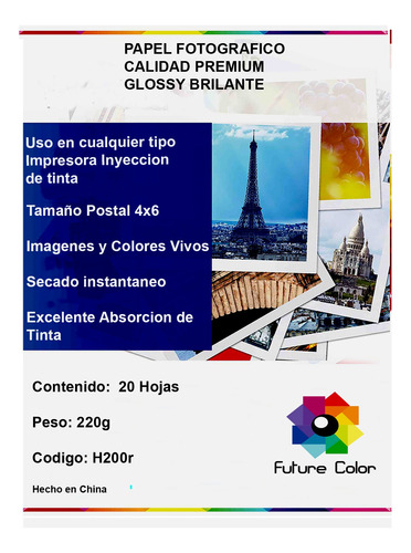 Papel Foto Postal Glossy 4x6 Premium 220 Gramos 50 Paquetes