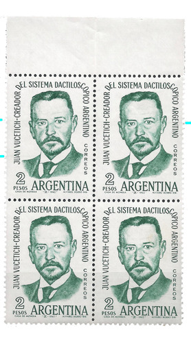 Argentina 661 Gj 1238 Variedad Mint Juan Vucetich 